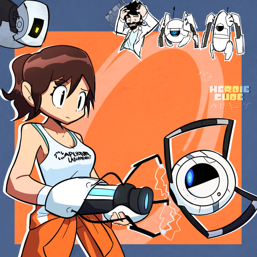 1boy, 1girl, 2025, 2d, aperture_science_handheld_portal_device, artist_name, atlas_(portal), beard