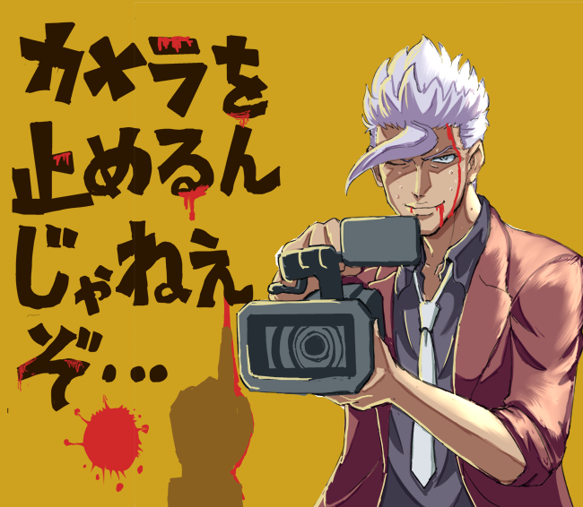 1boy, blood, commentary, dark-skinned_male, dark_skin, don't_you_ever_stop_(meme), gundam, gundam_tekketsu_no_orphans