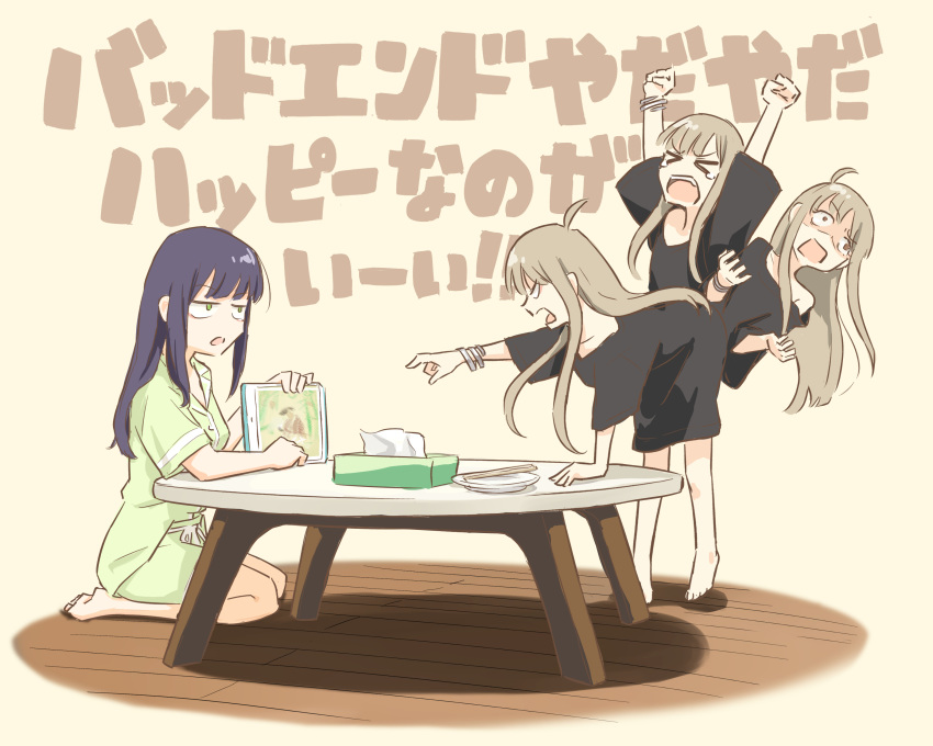 >_<, 2girls, absurdres, afterimage, ahoge, barefoot, black_shirt, bracelet
