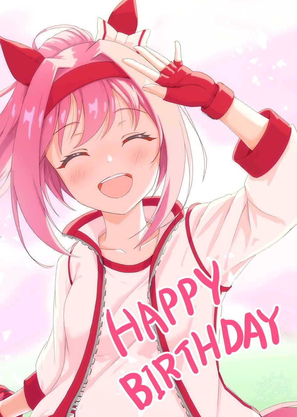 1girl, animal_ears, blush, bow, breasts, buruma, closed_eyes, collarbone