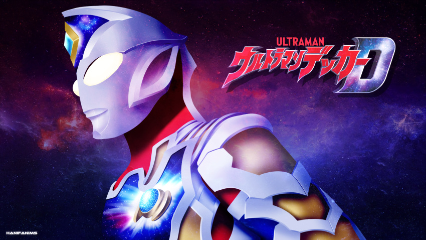 1boy, alien, armor, artist_name, blue_skin, breastplate, color_timer, colored_skin, commentary, compound_eyes, copyright_name, copyright_notice, crystal, dorsal_fin, english_commentary, forehead_jewel, galaxy_background, giant, giant_male, glowing, glowing_eyes, hanifanims, highres, looking_ahead, male_focus, mixed-language_commentary, multicolored_skin, no_pupils, pectorals, red_skin, shoulder_armor, silver_skin, solo, spine, tokusatsu, toned, toned_male, ultra_series, ultraman_decker, ultraman_decker_(flash_type), ultraman_decker_(series), upper_body, white_eyes