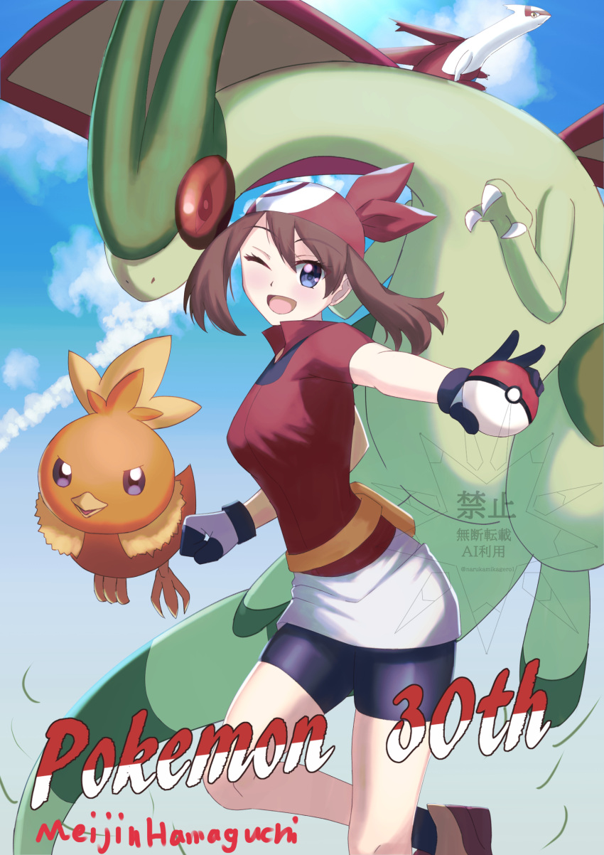 1girl, ;d, anniversary, bandana, bike_shorts, blue_eyes, brown_hair, clouds, collared_shirt, commentary_request, day, fanny_pack, flygon, gloves, happy, highres, holding, holding_poke_ball, knees, latias, leg_up, may_(pokemon), narukamikagerou, one_eye_closed, open_mouth, outdoors, poke_ball, poke_ball_(basic), pokemon, pokemon_(creature), pokemon_rse, red_bandana, red_shirt, shirt, short_sleeves, skirt, sky, smile, tongue, torchic, watermark, white_skirt