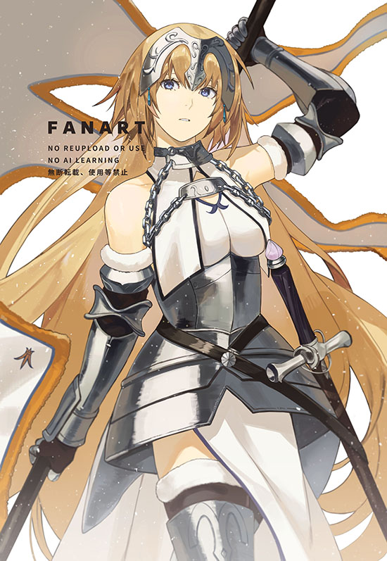 1girl, arm_up, bare_shoulders, battle_standard, blonde_hair, blue_eyes, chain, couter