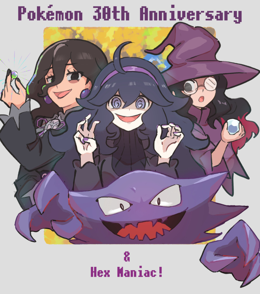 3girls, :d, :o, ahoge, anniversary, black_eyes, black_hair, black_nails