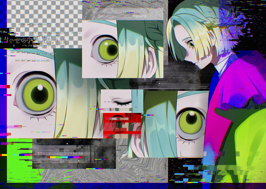 1other, absurdres, androgynous, blonde_hair, braid, checkered_background, chromatic_aberration, close-up