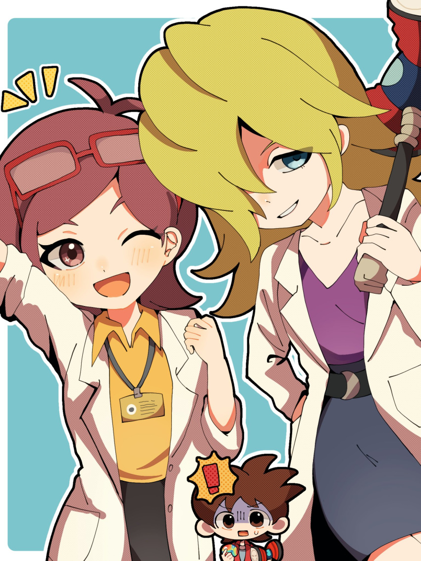 !, 1boy, 2girls, amano_keita, aqua_background, aqua_shirt, ben-day_dots, black_skirt, blonde_hair, blue_eyes, bokarosuki13, brown_eyes, brown_hair, buttons, commentary_request, daimon-kyoju, hammer, highres, holding, holding_hammer, jacket, lab_coat, multiple_girls, name_tag, one_eye_closed, orange_shirt, pocket, purple_shirt, red_jacket, riri_furanshi-hakase, screentones, shaded_face, shirt, shout_lines, skirt, sweatdrop, youkai_watch