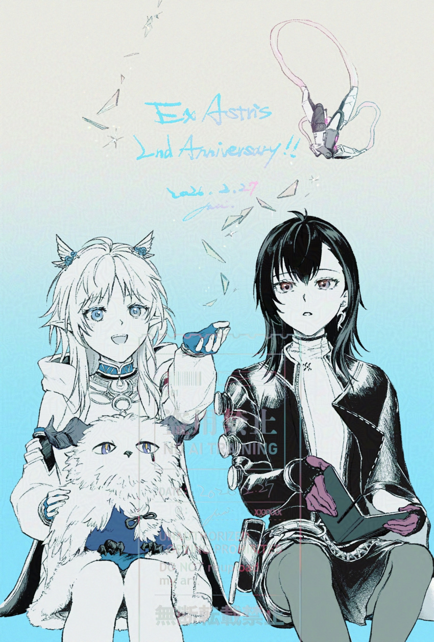 2girls, animal, anniversary, aw0lowa, black_hair, blue_eyes, blue_gloves, book