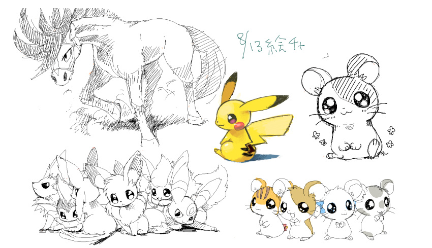 animal, animal_focus, blue_bow, bow, commentary_request, dated, eevee, espeon