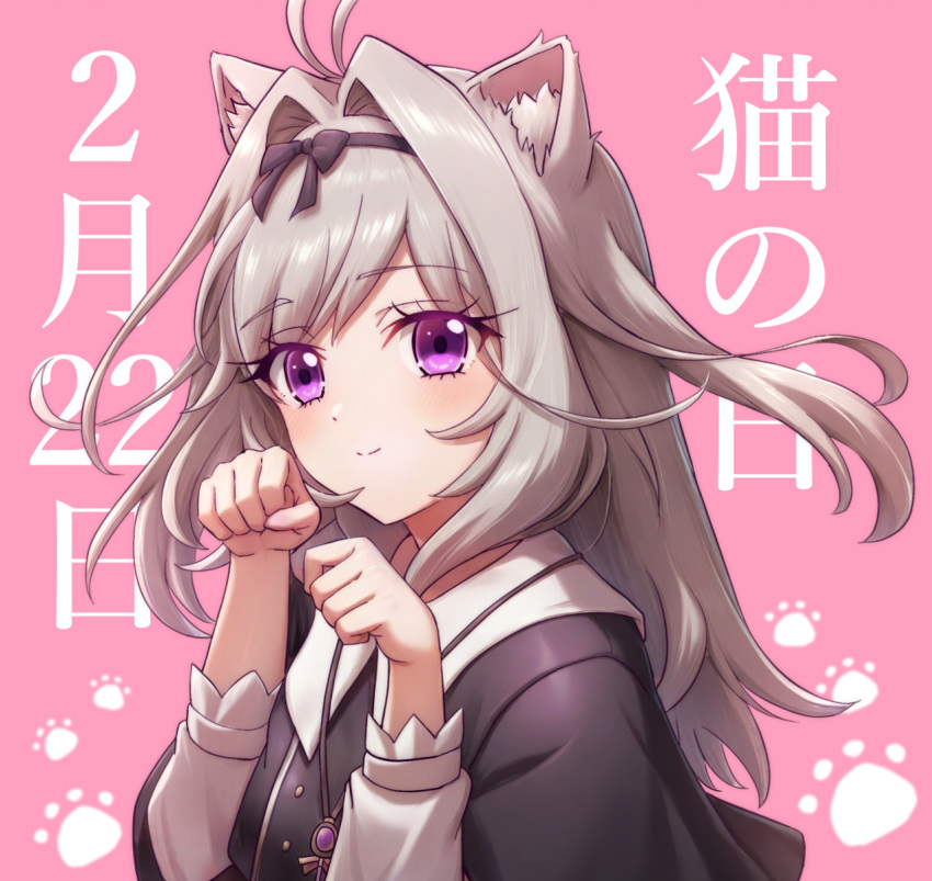 1girl, animal_ears, antenna_hair, black_capelet, black_ribbon, capelet, cat_day, cat_ears