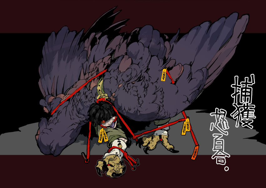 1boy, absurdres, animal_hands, bakushi_(smys2017), bird_boy, bird_wings, black_background, black_hair