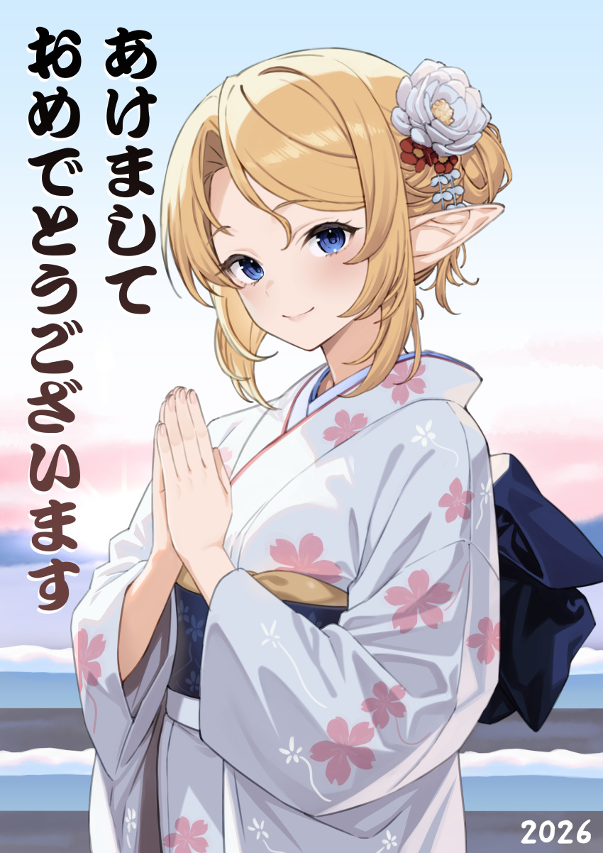 1girl, absurdres, blonde_hair, blue_eyes, closed_mouth, commentary_request, elf, enjo_kouhai