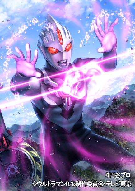 1boy, alien, aura, black_skin, color_timer, colored_skin, commentary_request, copyright_notice