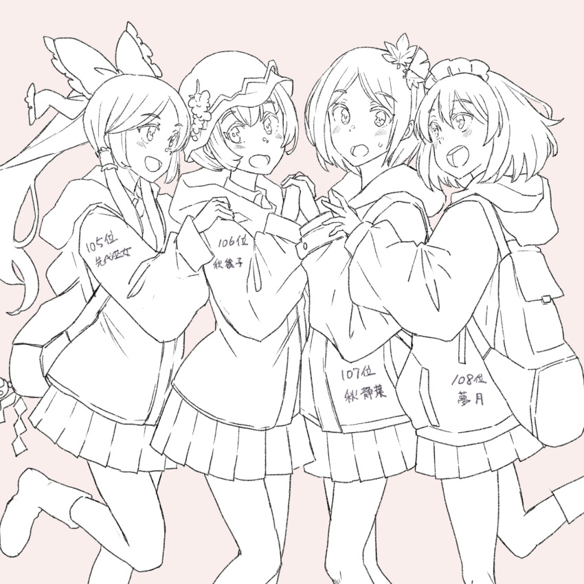 4girls, aki_minoriko, aki_sandwich_(meme), aki_shizuha, alternate_costume, backpack, bag, blush, bow, foul_detective_satori, gensokyo's_first_hakurei_miko, greyscale, hair_bow, hair_ornament, hair_tubes, hands_on_another's_shoulders, headdress, highres, holding_hands, hood, hoodie, jack_(wkm74959), leaf_hair_ornament, leg_up, long_sleeves, meme, miniskirt, monochrome, mugetsu_(touhou), multiple_girls, one-hour_drawing_challenge, open_mouth, short_hair, sidelocks, simple_background, skirt, sweatdrop, touhou, touhou_(pc-98)