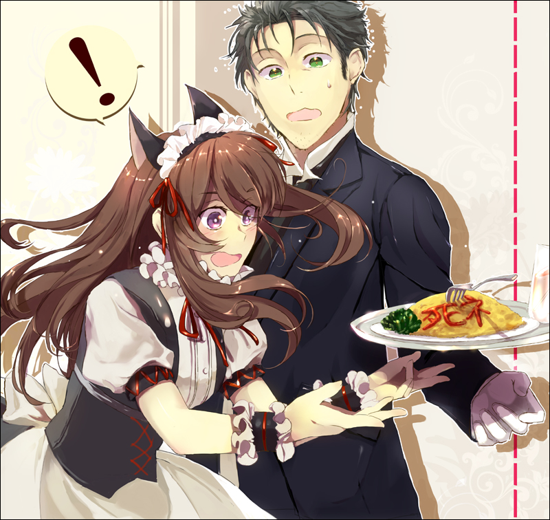 animal_ears, black_hair, blush, brown_hair, butler, cat_ears, clumsy, facial_hair