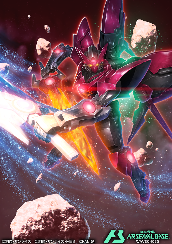 asteroid, asymmetrical_dual_wielding, axe, bettle_(b_s_a_n), copyright_name, dual_wielding, fire, flaming_sword