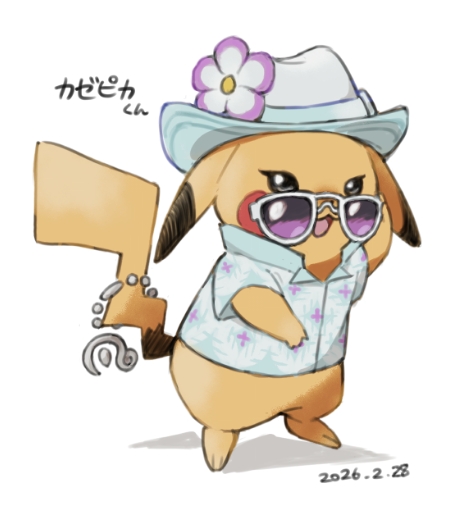 :d, clothed_pokemon, commentary_request, dated, flower, full_body, hand_up, hat