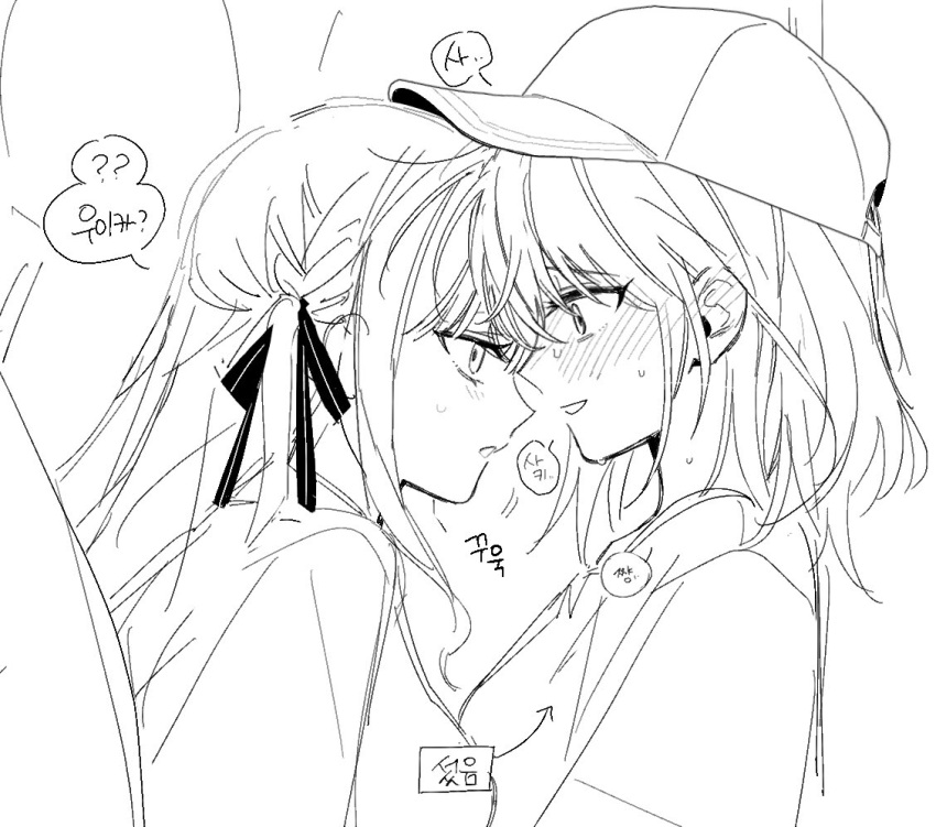 2girls, bang_dream!, bang_dream!_it's_mygo!!!!!, baseball_cap, blush, commentary_request, ear_blush, eye_contact