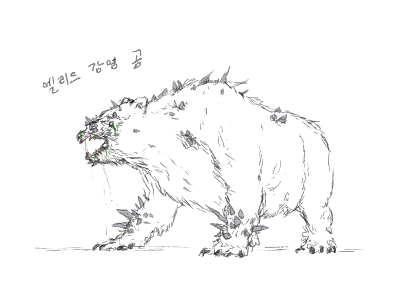 animal, bear, blood, blood_drip, claws, creature, crystal, elid_(girls'_frontline)