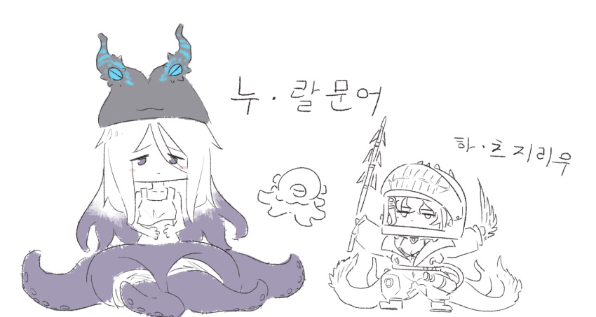 2girls, bra, creature, demiurge_(neural_cloud), girls'_frontline_neural_cloud, girls_frontline, hatsuchiri_(neural_cloud), helmet