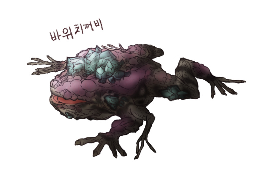 body_horror, colored_skin, corpse, creature, crystal, death, elid_(girls'_frontline), frog