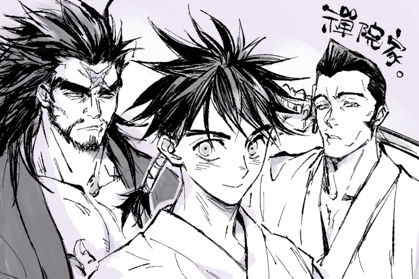 2boys, beard, chocolate_lover, commentary_request, cross_scar, facial_hair, greyscale, jujutsu_kaisen
