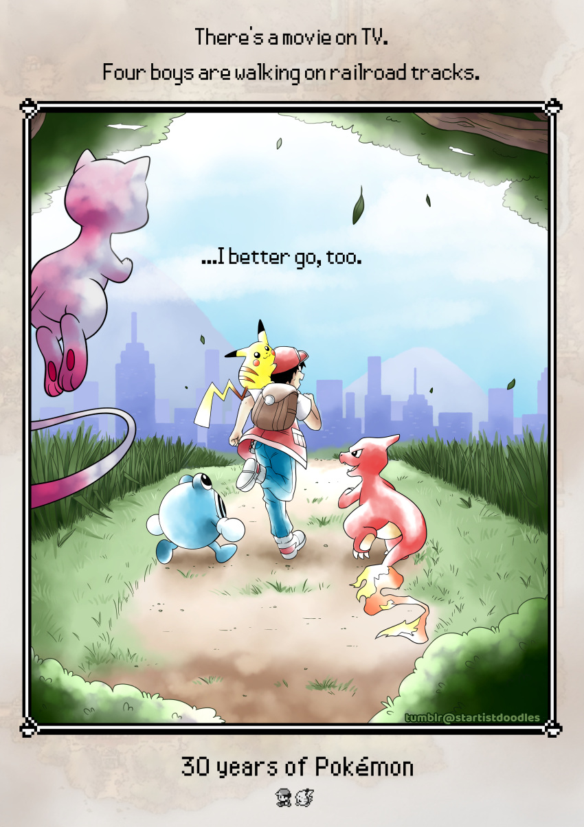1boy, absurdres, anniversary, backpack, bag, blue_pants, charmeleon, commentary