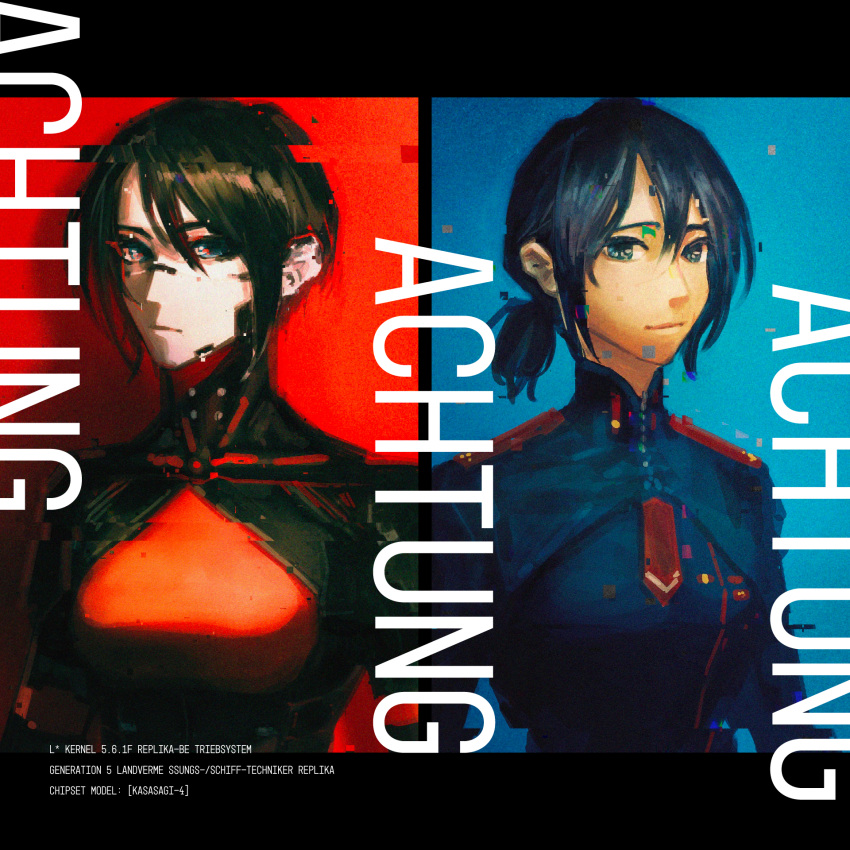 2girls, android, black_border, black_hair, black_shrug, blue_eyes, border, dual_persona