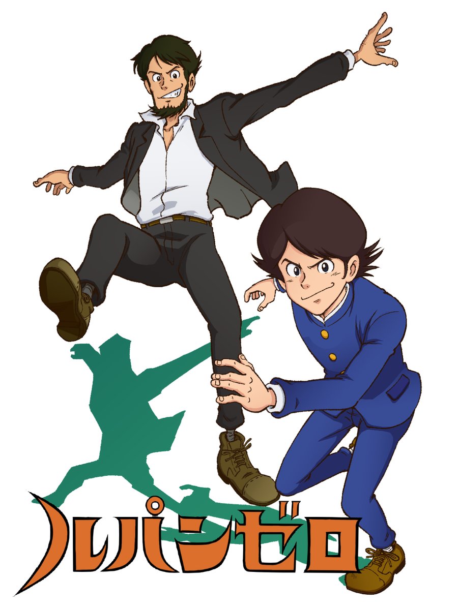 2boys, arsene_lupin_ii, arsene_lupin_iii, asami_taguchi, belt, belt_buckle, black_eyes, black_hair