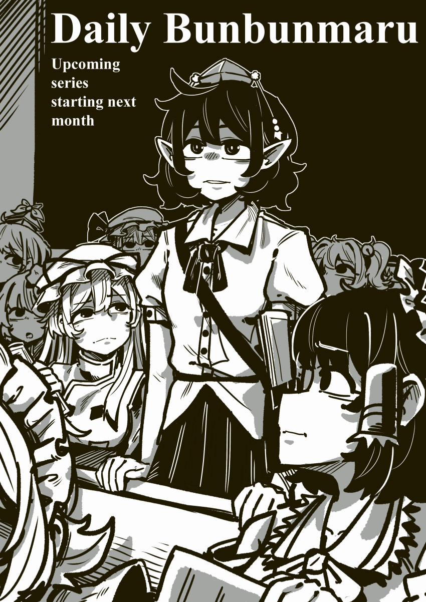 6+girls, absurdres, bell, bow, character_request, collared_shirt, commentary, dress, english_commentary, english_text, facing_ahead, flandre_scarlet, freedom_of_speech, greyscale, hair_bell, hair_ornament, hakurei_reimu, hat, hat_bow, hat_ribbon, hayoibu, highres, izayoi_sakuya, kamishirasawa_keine, long_hair, looking_at_another, maid_headdress, mob_cap, monochrome, motoori_kosuzu, multiple_girls, out_of_frame, pointy_ears, puffy_short_sleeves, puffy_sleeves, ribbon, shameimaru_aya, shirt, short_hair, short_sleeves, skirt, standing, tokin_hat, touhou, yakumo_yukari