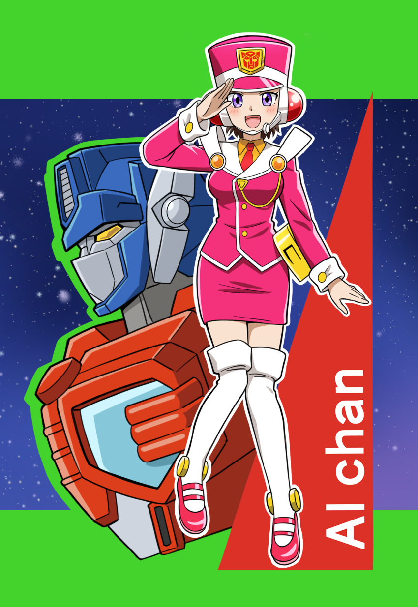 1boy, 1girl, :d, autobot, brown_hair, buttons, character_name, collared_shirt