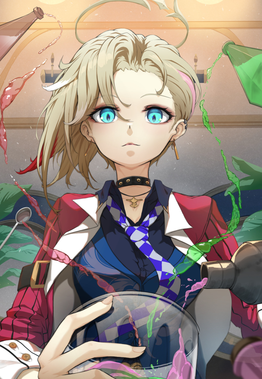 1girl, argyle_clothes, argyle_necktie, arm_belt, asymmetrical_hair, bar_spoon, bartender, black_choker, black_shirt, blonde_hair, blue_eyes, bottle, choker, closed_mouth, cocktail_shaker, collared_shirt, commentary_request, cup, drink, earclip, earrings, fingernails, floating, floating_object, foreshortening, from_below, halo, highres, holding, holding_cup, honkai:_star_rail, honkai_(series), jacket, jewelry, light_smile, long_sleeves, looking_at_viewer, medium_hair, mixing_glass, mokuren4, multicolored_hair, necktie, open_clothes, open_jacket, pendant, pink_hair, pink_streaks, pouring, red_hair, red_jacket, red_streaks, shirt, siobhan_(honkai:_star_rail), solo, spoon, straight-on, streaked_hair, studded_choker, upper_body, vest, wing_collar