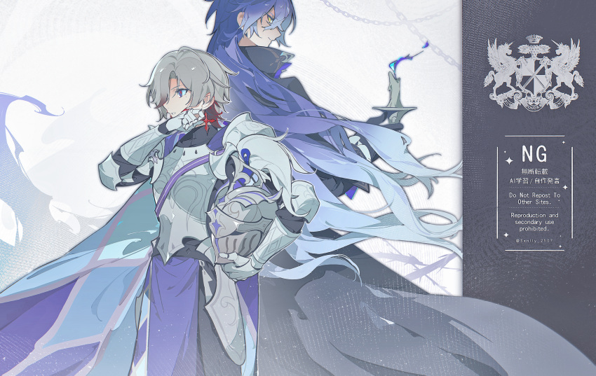 2boys, absurdres, antenna_hair, armor, artist_name, back-to-back, black_cape, black_coat, black_jacket, black_pants, blood, blood_on_face, blue_cape, blue_eyes, blue_fire, blue_hair, breastplate, candle, candlestand, cape, chain, chinese_commentary, closed_mouth, coat, collared_cape, commentary_request, cowboy_shot, crossed_bangs, earrings, facing_away, faulds, fire, flins_(genshin_impact), floating_hair, gauntlets, genshin_impact, gradient_hair, grey_hair, hair_between_eyes, hand_up, helm, helmet, high_collar, highres, holding, holding_candlestand, holding_unworn_helmet, illuga_(genshin_impact), illuga_(lochknight)_(genshin_impact), jacket, jewelry, knight, letty2507, long_hair, long_sleeves, looking_ahead, male_focus, mole, mole_under_eye, multicolored_hair, multiple_boys, official_alternate_costume, pants, parted_bangs, parted_lips, pauldrons, plant, red_hair, short_hair, shoulder_armor, single_earring, smile, standing, two-tone_hair, unworn_headwear, unworn_helmet, vambraces, very_long_hair, vines, watermark, white_background, wiping_blood, yellow_eyes