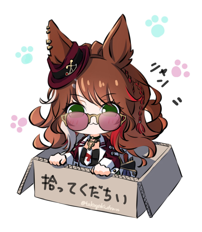 1girl, :3, animal_ears, black_shirt, blush, box, brown_hair, cardboard, cardboard_box, chibi, choker, closed_mouth, commentary_request, ears_through_headwear, fedora, for_adoption, forever_young_(umamusume), green_choker, green_eyes, hat, highres, horse_ears, horse_girl, in_box, in_container, jacket, long_hair, looking_at_viewer, multicolored_hair, necktie, paw_print, paw_print_background, red-tinted_eyewear, red_jacket, shirt, skirt, smile, solo, streaked_hair, sunglasses, takoyaki_(takoyaki_draw), tinted_eyewear, umamusume, white_necktie, white_skirt