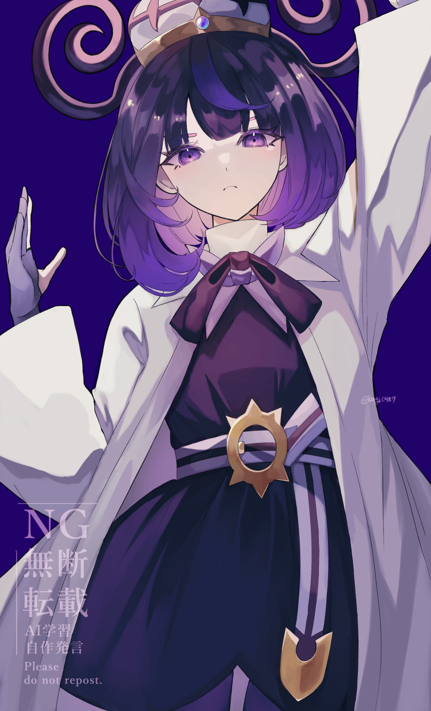 1girl, absurdres, arms_up, belt, black_dress, black_hair, blue_gloves, blunt_bangs