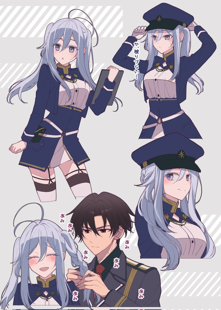 1boy, 1girl, 86_-eightysix-, blush, braid, brown_hair, closing_eyes, collared_shirt