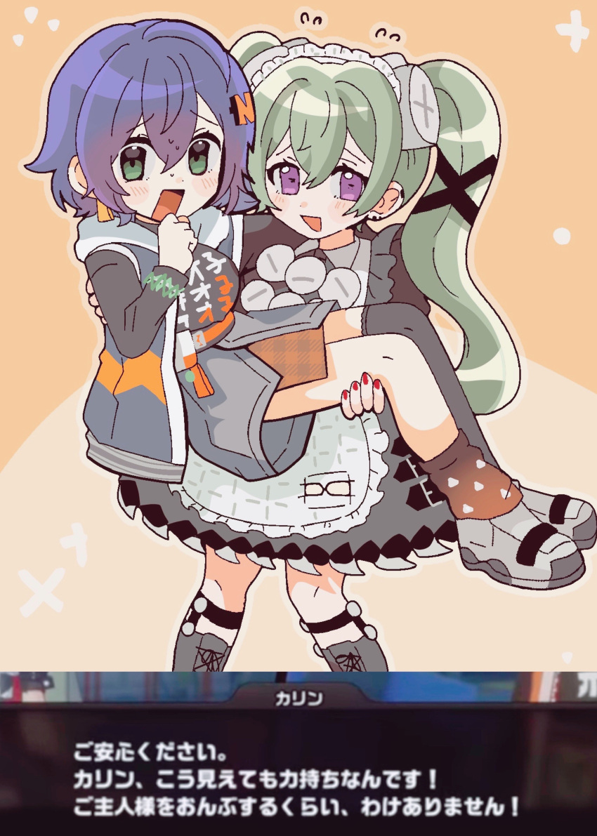 2girls, :d, absurdres, belle_(zenless_zone_zero), black_boots, black_shirt, black_thighhighs, blue_hair