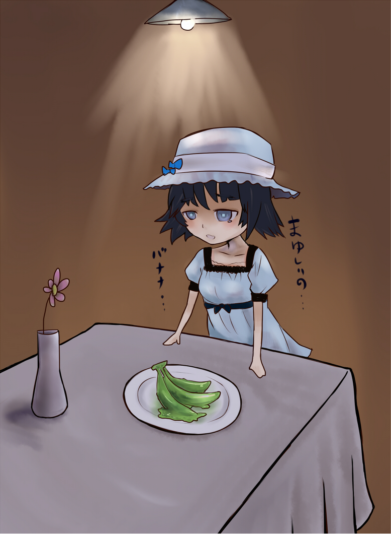 banana, fine_art_parody, food, fruit, hat, i_asked_for_scrambled, mkumku, parody
