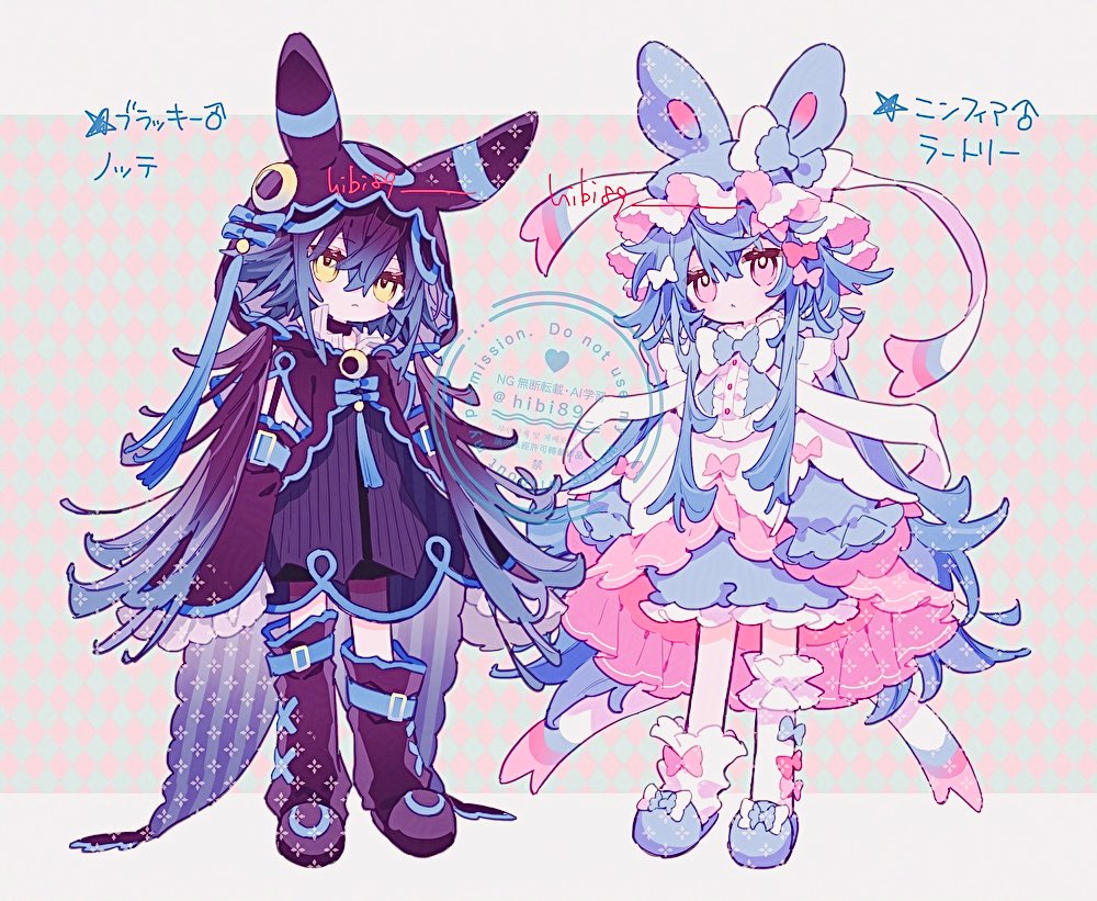 2boys, alternate_color, androgynous, animal_ear_hood, black_hair, black_leg_warmers, black_shoes, bloomers