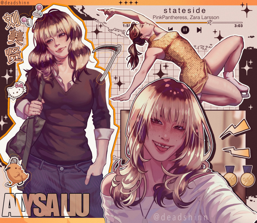 1girl, alysa_liu, black_sweater, blonde_streaks, breasts, brown_eyes, brown_hair, closed_mouth