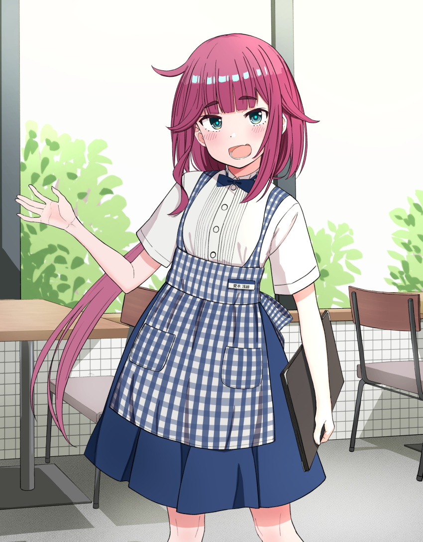 1girl, absurdres, aimoto_asahi_(urushiushiru), apron, aqua_eyes, aqua_pupils, arm_at_side, blue_background