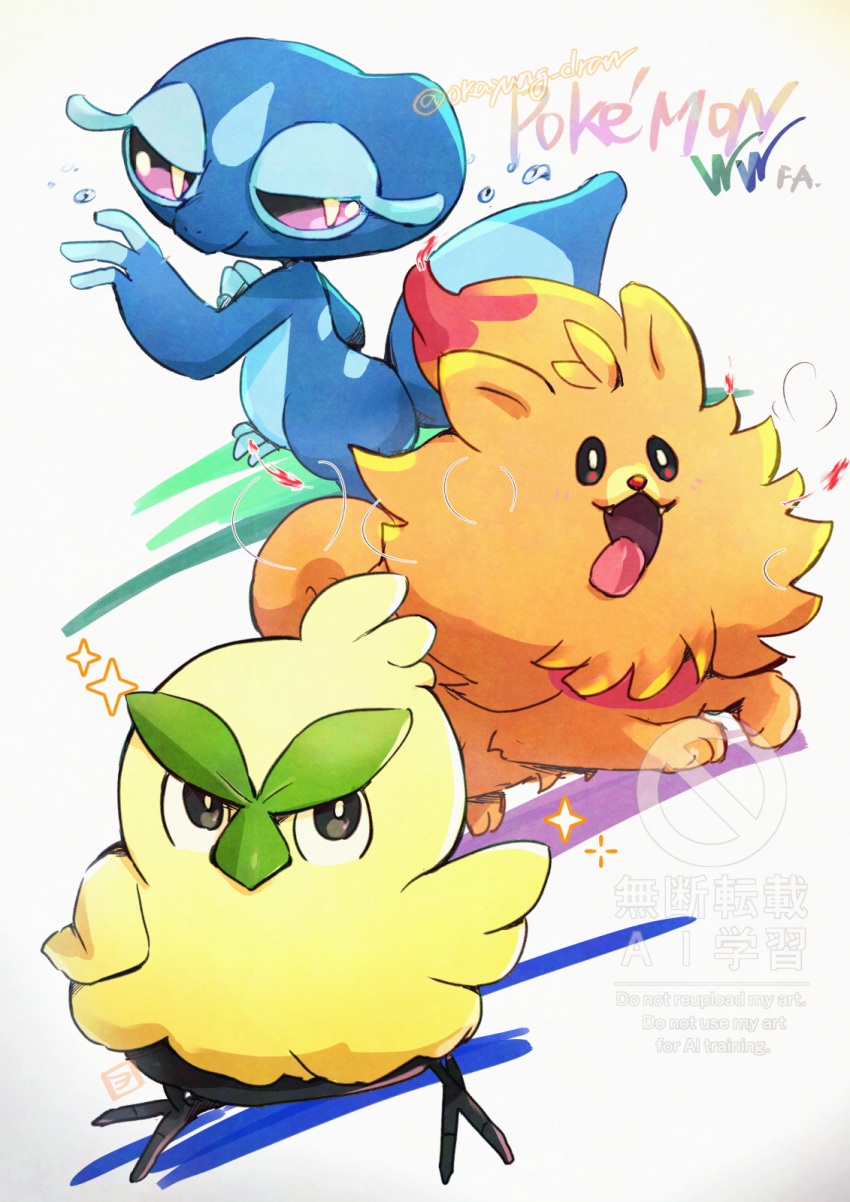 blue_skin, bright_pupils, browt, colored_skin, commentary_request, fangs, feathers, gecqua