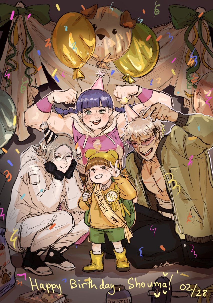 1girl, 3boys, ^_^, animal_balloon, aotsuki_eito, award_ribbon, balloon, black_gloves