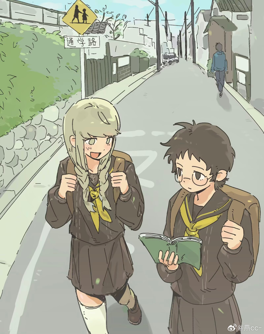 2boys, adachi_tooru, aged_down, backpack, bag, black_eyes, black_hair, black_shirt