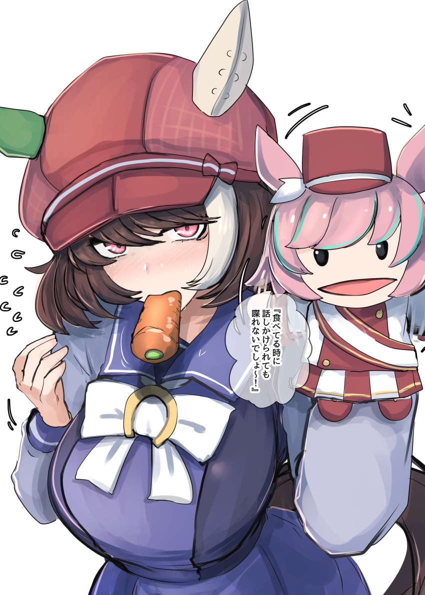 1girl, absurdres, breasts, brown_hair, carrot, commentary_request, ears_through_headwear, hand_puppet, hat, highres, kanikama25, large_breasts, looking_at_viewer, marche_lorraine_(umamusume), mouth_hold, multicolored_hair, pink_eyes, puppet, school_uniform, short_hair, simple_background, solo, speech_bubble, streaked_hair, tracen_school_uniform, translation_request, umamusume, ventriloquism, white_background, white_hair