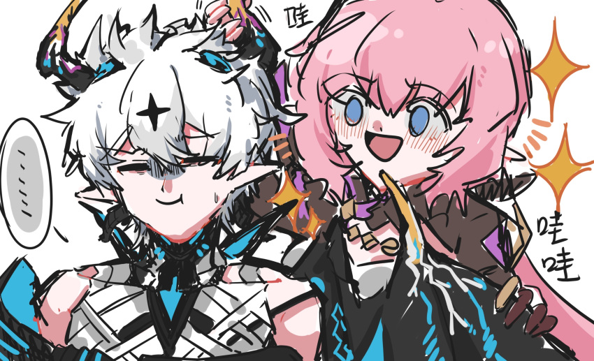 1boy, 1girl, :t, bilizinger, black_horns, blue_eyes, blush, chinese_commentary, closed_eyes, commentary_request, elysia_(honkai_impact), elysia_(miss_pink_elf)_(honkai_impact), grabbing_another's_horns, highres, honkai_(series), honkai_impact_3rd, horns, kevin_kaslana, kevin_kaslana_(diabolic), long_hair, open_mouth, pink_hair, pointy_ears, portrait, smile, sparkle, white_hair