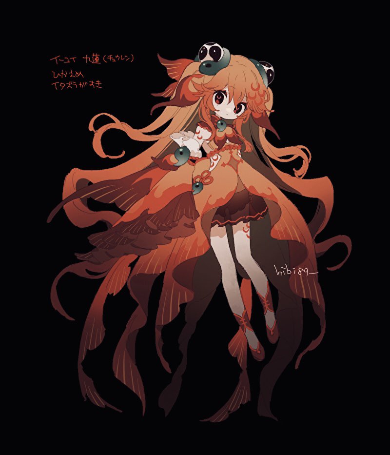 1girl, black_background, black_eyes, capelet, chi-yu_(pokemon), commentary_request, dress, full_body
