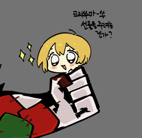 1girl, :3, blonde_hair, blush, chibi, clenched_hand, commentary, dated_commentary
