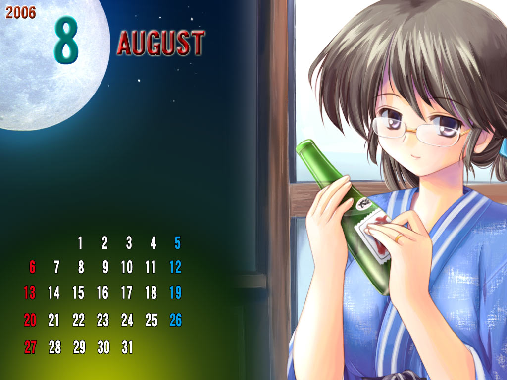 1girl, 2006, alcohol, august, black_eyes, black_hair, blue_kimono, bottle
