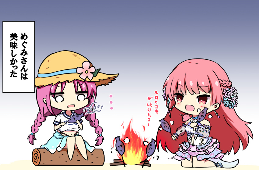 ..., 2girls, :d, animal, bare_shoulders, blue_flower, blunt_bangs, blunt_ends