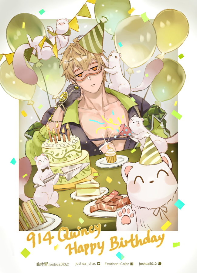 1boy, animal, animal_on_shoulder, bacon, balloon, birthday_cake, birthday_date, birthday_party